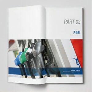 بطاقة الإدراج ودليل المنتج